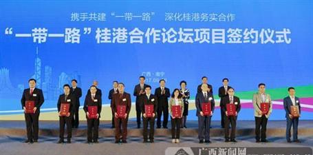 這個(gè)高大上論壇，我們來(lái)了！