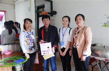 【黨建·四聯雙報到】點亮“微心愿”，共筑中國夢