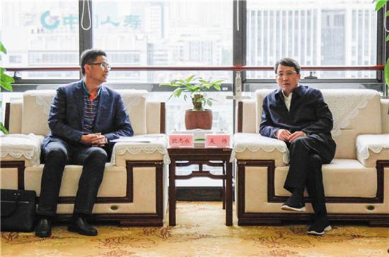 柳州市委副書記、市長吳煒親切會見冶建公司班子成員