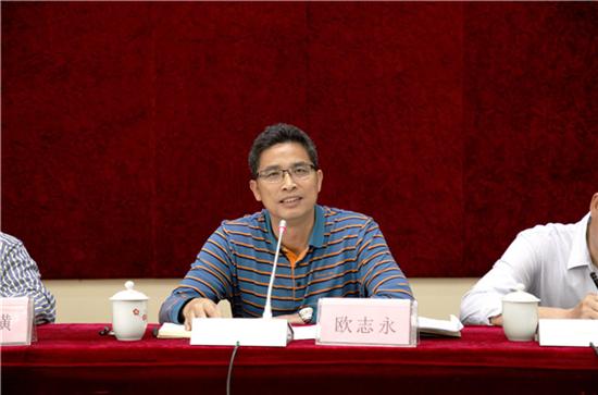 公司召開季度經(jīng)濟(jì)運行分析暨表彰大會