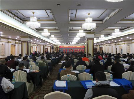 廣建聯(lián)召開(kāi)年會(huì)暨表彰大會(huì)，冶建載譽(yù)而歸！ 