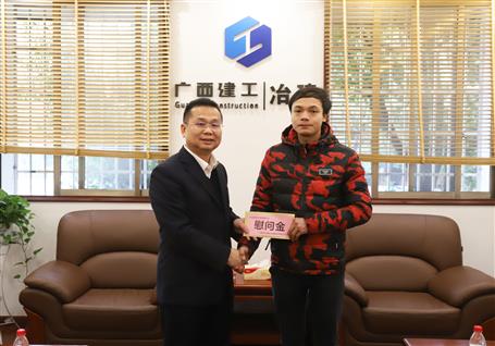 佳節(jié)臨近，公司領(lǐng)導(dǎo)始終牽掛著他們