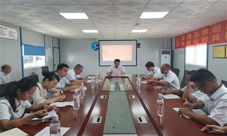 【不忘初心 牢記使命】周善學(xué)到一分公司項(xiàng)目上“不忘初心、牢記使命”主題教育專(zhuān)題黨課