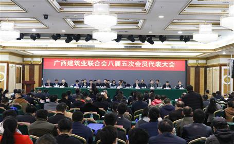 公司有56人榮獲“廣西建筑業(yè)優(yōu)秀建造師”稱號，看看有你嗎？