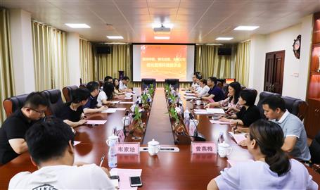 柳州市中院、柳北區(qū)法院到公司開展優(yōu)化營商環(huán)境座談會