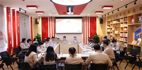 蒙勝益、陶禮智參加機關資金運營黨支部2021年度組織生活會