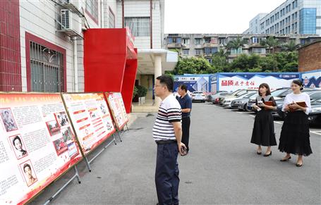 冶建公司黨委對黨忠誠教育專題板報評比結果出爐