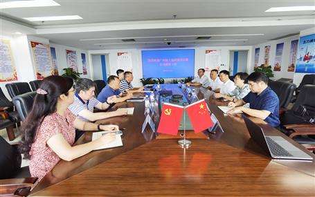 侯立林、李靜丹與廣西廣投臨港工業(yè)有限公司董事長麥勇軍舉行工作會談