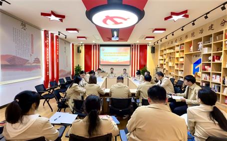 蒙勝益、陶禮智以普通黨員身份參加所在黨支部2022年度組織生活會