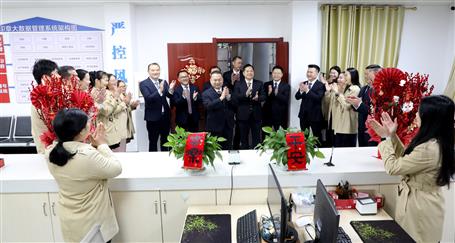 開(kāi)工大吉 聚力奮楫丨公司領(lǐng)導(dǎo)向干部職工送祝福、鼓干勁